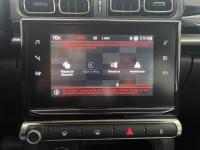 Photo CITROEN C3 1.2 PureTech 110ch S&S Shine EAT6 d'occasion dans les Landes